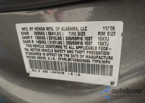 2009 Honda Odyssey Ex-L из США, поврежденный, VIN 5FNRL387X9B029683